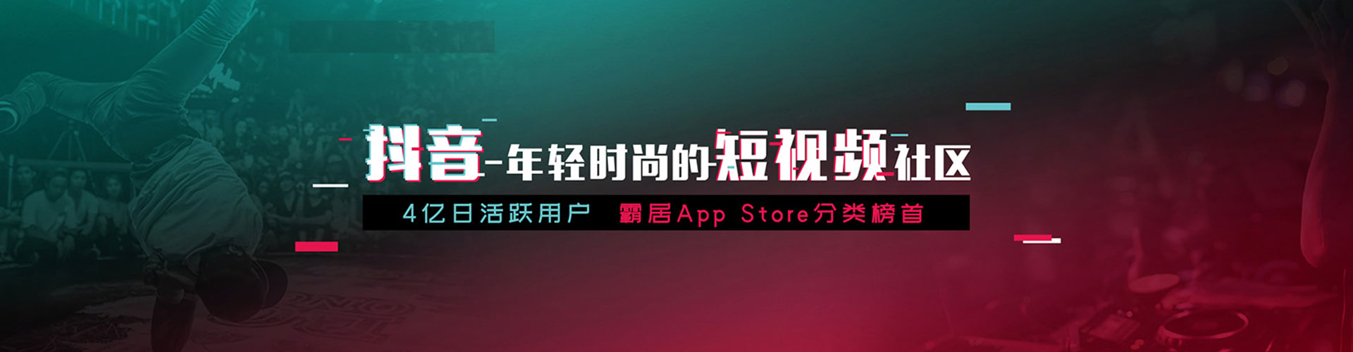 大姚信息流代运营